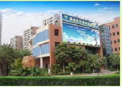 新世紀(jì)巴學(xué)苑幼兒園