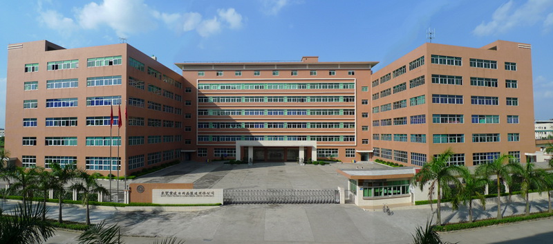 寶達(dá)日用品